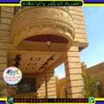 تصميم ديكورات خارجية فيلا حجر