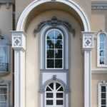 واجهات حجر هاشمي