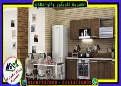 الطوب الحراري مقاوم للحرارة