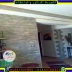 ديكور داخلى بحجر المايكا