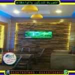 ديكور داخلى لمطعم باستخدام حجر المايكا