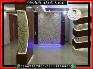 أشكال أعمدة حجر داخلية